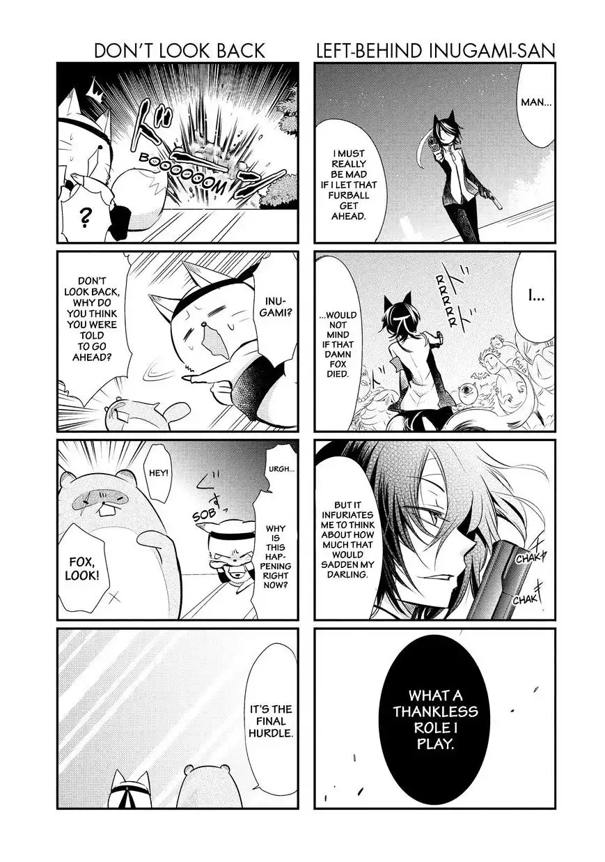 Gugure! Kokkuri-san Chapter 28 16